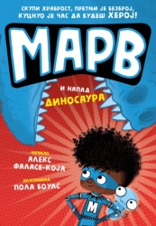 Aleks Falase-Koja Marv i napad dinosaura ( 28345 )