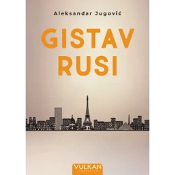 Aleksandar Jugović Gistav Rusi ( 32888 )