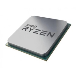 AMD Ryzen 5 8400F 4.2Hz Tray Procesor