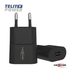 Ansmann USB punjač baterija home charger HC105 - crni ( 4207 ) - Img 3