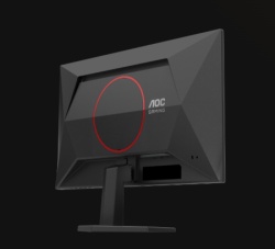 Aoc 24.5 inča 25G42E FHD Gaming monitor -3
