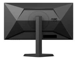 AOC Q27G4XN 27"/VA/2560x1440/180Hz/1ms GtG/HDMI,DP/Freesync/Pivot,visina/zvučnici/crni Monitor  ( Q27G4XN ) -2