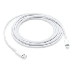 Apple MQGH2ZM/A USB-C to lighting kabl 2m