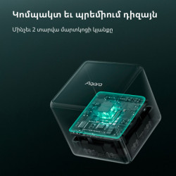 Aqara cube controller CTP-R01 ( CTP-R01 ) - Img 9