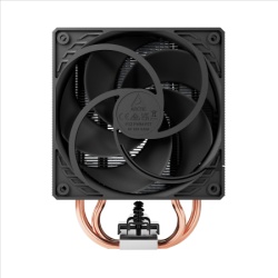  Arctic ACFRE00121A Freezer 36 Hladnjak procesor ( 112-0145 )-4