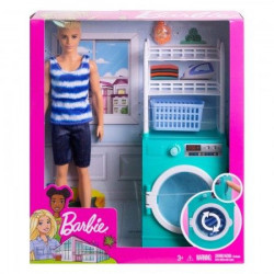 Barbie ken kucni set ( MAFYK51 ) - Img 3