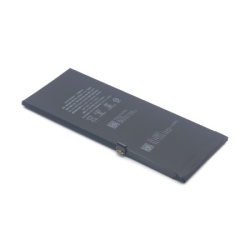 Baterija za iphone 11 aaa ( BAT9097 )