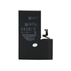 Baterija za iphone 15 pro max (6.7) full org ( BAT9470 )