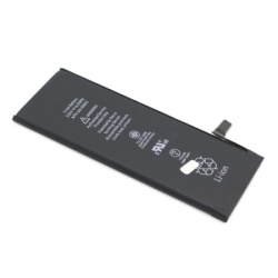 Baterija za iphone 6s full org ( BAT9012 )