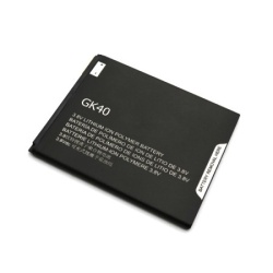 Baterija za motorola moto e3/e4/g4/g5/c4/moto c (hc40) comicell ( BAT1035 )