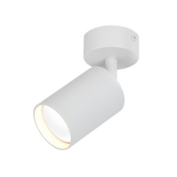 BB Link Spot lampa 1xGU10 ( TALIA81 )
