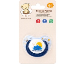 Bbo varalica za bebe (6-18m) – blue ( 45538MB )