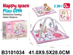 Bebi gimnastika za igru sa životinjicama roze ( 103407 K )