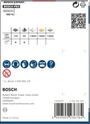 Bosch Set PRO Multi Material testera za otvore, 76 mm, sa navojem ( 2608901526 )-5