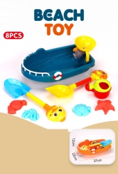 Brod za decu - igračka za plažu ( 596176 )