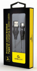 CC-USB2B-AMCM-2M-BW Gembird Premium cotton braided Type-C USB charging -data cable,2m, black/white - Img 2