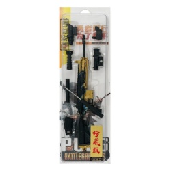 Comic and Online Games M416 Assault Rifle (24 cm) ( 061791 )