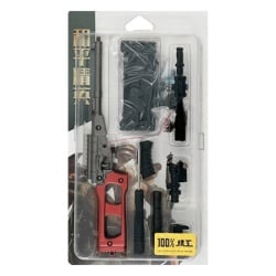 Comic and Online Games VSS Assault Rifle (20 cm) ( 061822 )