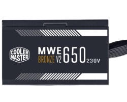 Cooler master  MB600L  MasterBox V2 kućište + MWE Bronze V2 230V 650W (MB600L2-KGNN65-S00) -1