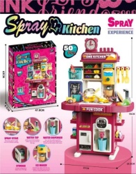 Dečija kuhinja - Spray Kitchen ( 846842 )