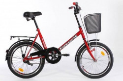 Dečiji Bicikl Mini 20" bordo ( 460001 ) - Img 2