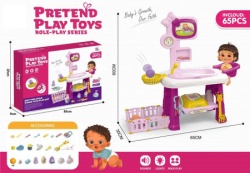 Dečiji set za čuvanje bebe ( 198956 )