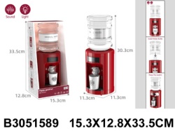 Dečji aparat za vodu igračka za posluživanje napitaka ( 158900k )