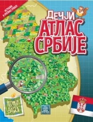 Dečji atlas Srbije ( 910 )