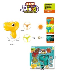 Dino pištolj set ( 115782 )