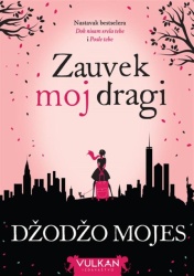 Džodžo Mojes Zauvek moj dragi ( 327137 )