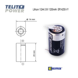 EEMB litijum 1/2AA 3.6V 1200mAh ER14250-VY ( 1200 )