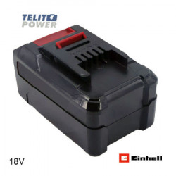 Einhell 18V 4000mAh LiIon - baterija za ručni alat Einhel power X-CHANGE ( P-4084 ) - Img 3