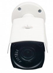 Elteh kamera IP321862 2mpix 2.8-12mm video nadzor IP kamera, 3MP@20fps 40m, POE, vodootporna 4950 - Img 2