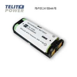 FB LTT Electronics HHR-P105 2.4V 830mAh FB ( 0109 )