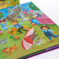 Flip up, 3D knjigica za decu, kućni ljubimci ( 718301 ) - Img 2