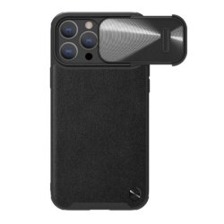 Futrola nillkin cam shield leather s za iphone 14 pro max (6.7) crna ( F105493 )
