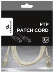 Gembird PP22-1M mrezni kabl FTP Cat5e Patch cord, 1m grey - Img 2