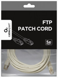 Gembird PP22-7.5M mrezni kabl FTP Cat5e Patch cord, 7.5m grey - Img 2