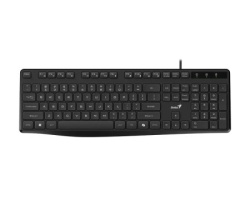 Genius KB-117S Al Copilot USB US crna tastatura