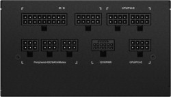 Gigabyte 1000W GP-UD1000GM GEU napajanje  - Img 3