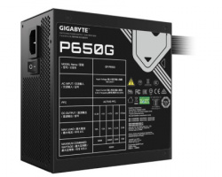 Gigabyte GP-P650G 650W napajanje  - Img 3