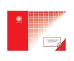 Gradjevinski dnevnik NCR A4 80L ( 71037 )