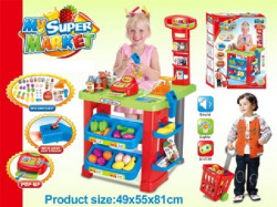 Grander, igračka, supermarket štand, 44 dela ( 870089 ) - Img 2