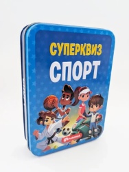 grupa autora Superkviz: Sport ( 32729 )