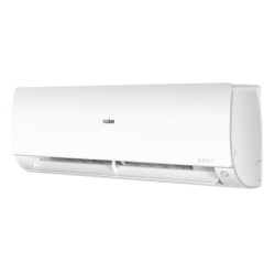 Haier as35s2sf1fa-mw3/1u35s2sm1fa-2 flexis white Klima uređaj
