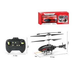 Helikopter r/c za dečiju igru 04449 ( 11/04449 )