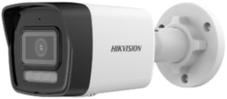 Hikvision DS-2CD1023G2-LIU  Ip Kamera (2.8mm) -IP Bullet Smart Hybrid light kamera-2