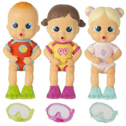IMC Toys Bloopies diver baby asst ( IM95649 ) - Img 3