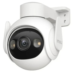 Imou Cruiser 2 full color night vision Wi-Fi IP camera 5MP