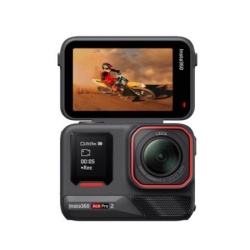 Insta360 Ace Pro 2 Standard Bundle ( 0001422237 )